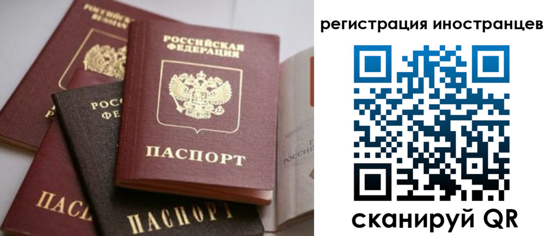 форма 3 в Кондрово